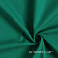 Зеленая огнеупорная вискозная ткань для рубашек